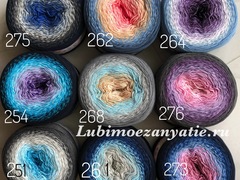 YarnArt Flowers 254