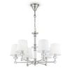 Люстра Maytoni Riverside MOD018PL-06CH