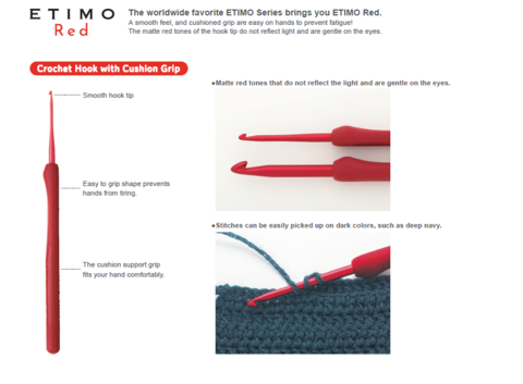Крючок для вязания с ручкой ETIMO Red, алюминий/пластик, красный, Tulip