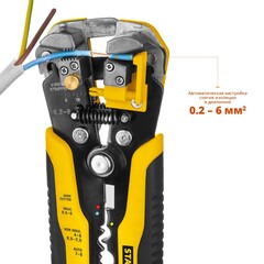 STAYER TS-X, 0.2 - 6 мм2, автоматический многофункциональный стриппер, Professional (22655)