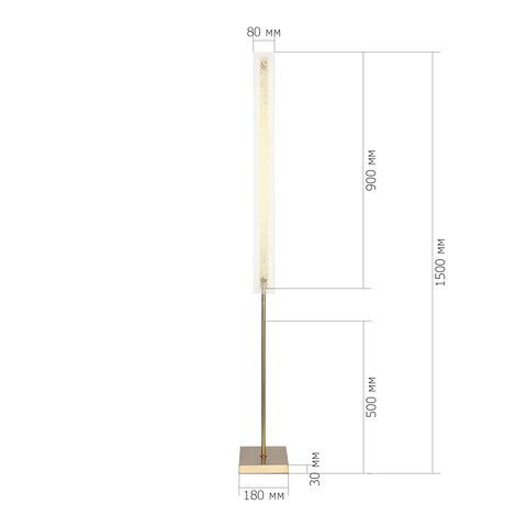 Светильник напольный ST Luce Fagy SL6245.205.01