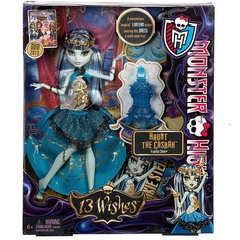 Фрэнки Штейн. 13 желаний