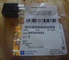 РЕЛЕ КОНД, СИГН, СВЕТА, ВЕНТ NEXIA, LANOS, CHANCE, SENS, MATIZ, ESP (ПРЯМОУГ) GM