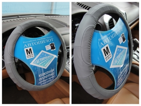 Рулевая оплётка 11 NR 222 (натуральная кожа)