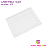 Набор для рисования Эбру 