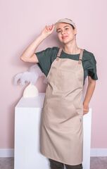 Фартук повара бежевый "Уловка" лямки беж