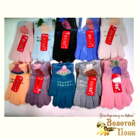 Перчатки начес девочке (2-3) 240824-V7758