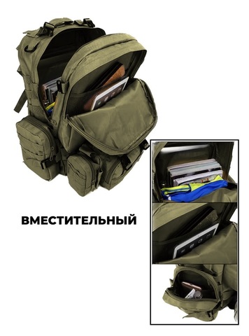 Картинка рюкзак тактический Swicky BK-2437 olive - 11