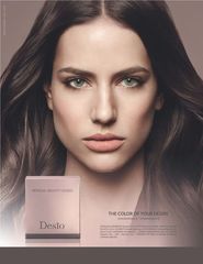 Desîo™ - FOREST GREEN