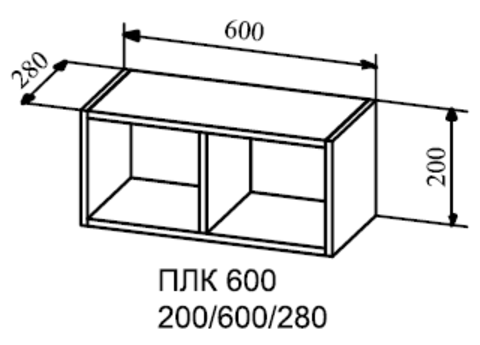 Кухня Гарда полка 600