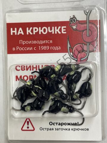 Мормышка На Крючке Муравей 5мм с фосфором