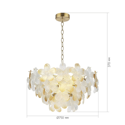 Светильник подвесной ST Luce Tender SL6240.203.12