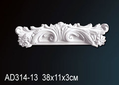 Вставка к молдингу AD314-13