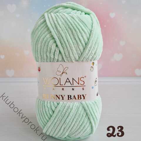 Himalaya Dolphin Baby Chenille Yarn, Green - 80307