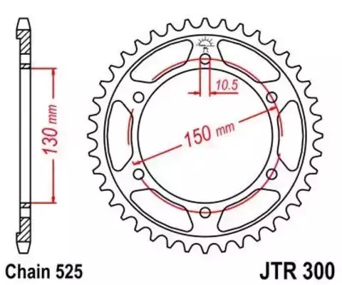 Звезда ведомая JTR300 47ZBK