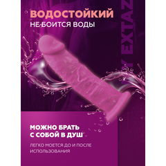 Фаллоимитатор с двойным покрытием Model 2 светится в темноте от SILEXD (15,4* 3,5 см)