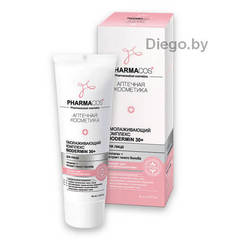 Омолаживающий комплекс Biodermin 30+ для лица , 50 мл ( Pharmacos )