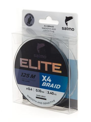 Шнур плетеный Salmo Elite х4 BRAID Dark Gray 125м, 0.10мм