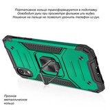 Противоударный чехол Strong Armour Case с кольцом для iPhone XR (Темно-зеленый)