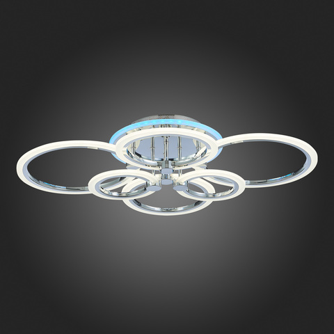 Светильник потолочный Evoled Cerina SLE500512-06RGB
