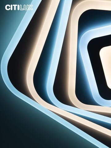 Потолочный светодиодный светильник Citilux Триест Смарт CL737A44E