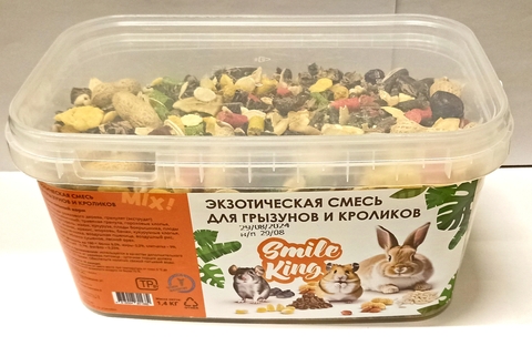 Smile King дополнительный корм для грузынов и кроликов экзотическая смесь 1,4 кг