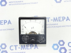 Микроамперметр М2001 (0-50мА)