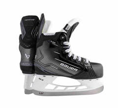Коньки Bauer Supreme M50 Pro (YTH)
