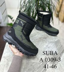 Дутики зима по 8 пар (41-46)р. / A0309-3