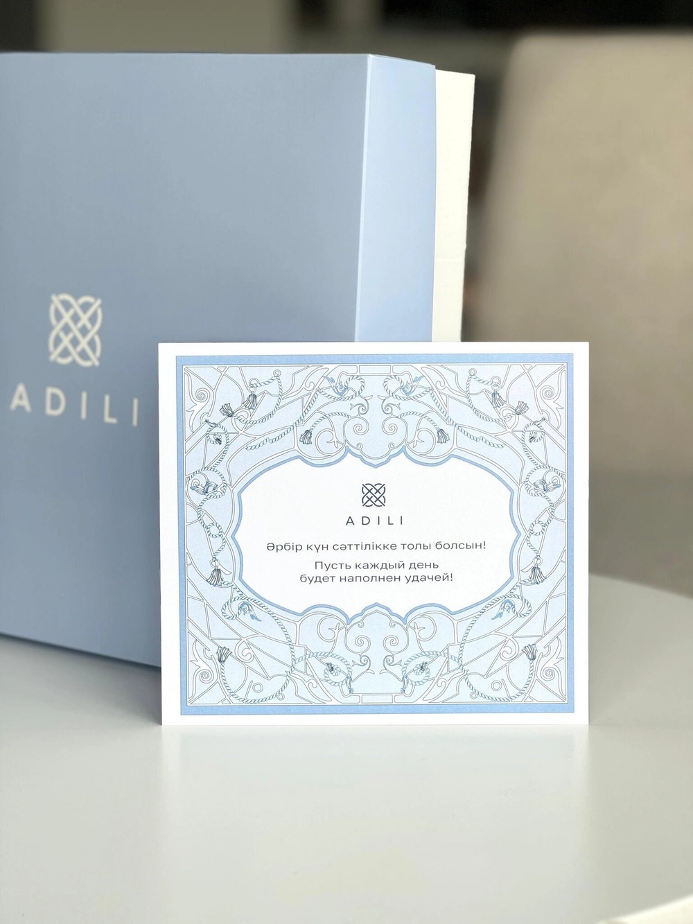 Открытка А-6