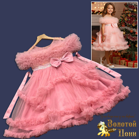 Платье праздничное д (6-10) 251027-F903