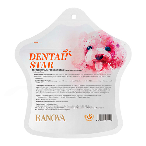 Лакомство Ranova для собак сублимированное Звёздочка для зубов с курицей и хурмой, 45 г