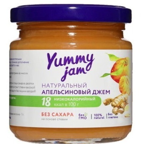 Джем Yummy Jam Апельсиновый с Имбирем низкокаллорийный 200гр