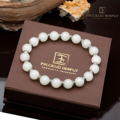 Браслет "Восток". Белый нефрит (бриле). 10мм.