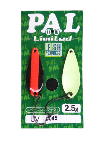 ТОП  Блесна колеблющаяся на форель FOREST PAL LTD 2.5г # 45 UV