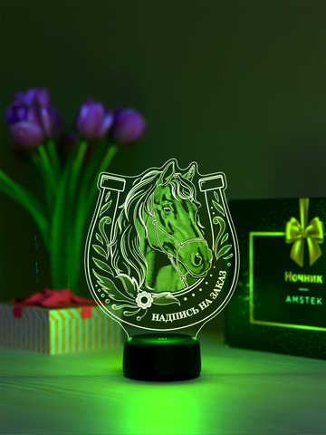 Светильник 