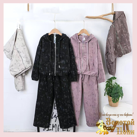 Костюм хл/спорт д (8-12) 251220-R-LE5728