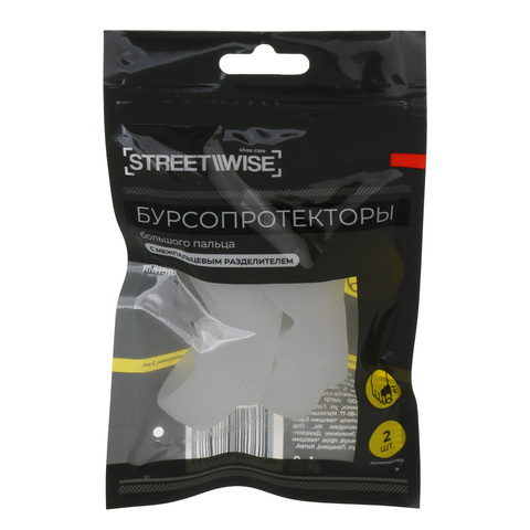 Бурсопротекторы большого пальца, с межпальцевым разделителем STREETWISE