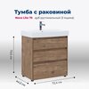 Aquanet 307077 Тумба с раковиной Nova Lite 75 3 ящ. цв. дуб рустикальный (307077)