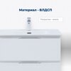 Aquanet 344131 Тумба Алвита new 50 напольная 2 ящ. цв. белый матовый (344131)