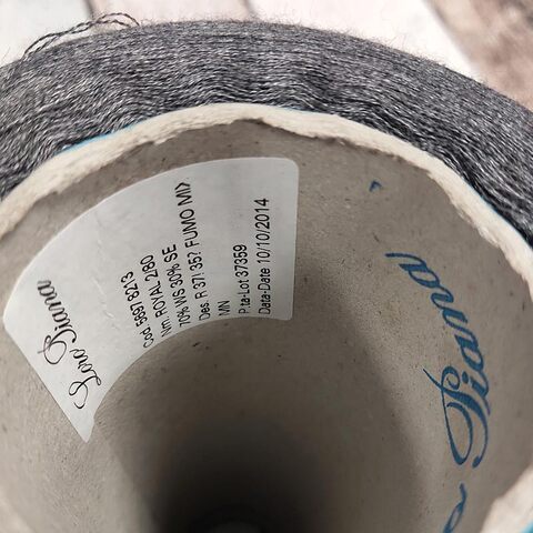 Смотка кашемир с шелком Loro Piana ROYAL 4*2/80 серый