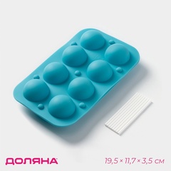 Форма для выпечки 8 ячеек "Кейк.Попс" 19,5х11,7х3,5 см (d=3,9 см) с палочками, цвет МИКС 2854864