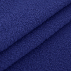 Флис 248 гр/м2, ш. 150 см, ультрамариновый