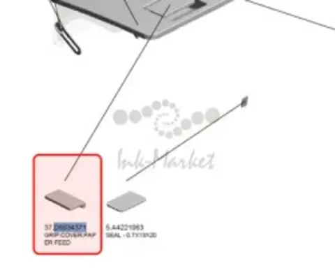 Ручка крышки узла подачи бумаги Ricoh Grip:cover:paper feed original D6834371