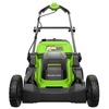 Газонокосилка аккумуляторная Greenworks GD40LM411, 40V, бесщеточная, 41 см, c 1хАКБ 4Ач и ЗУ (2521007UB) — фото 4