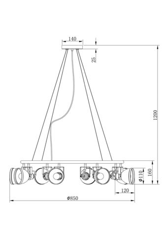 Подвесной светильник Freya Roslyn FR4003PL-08W