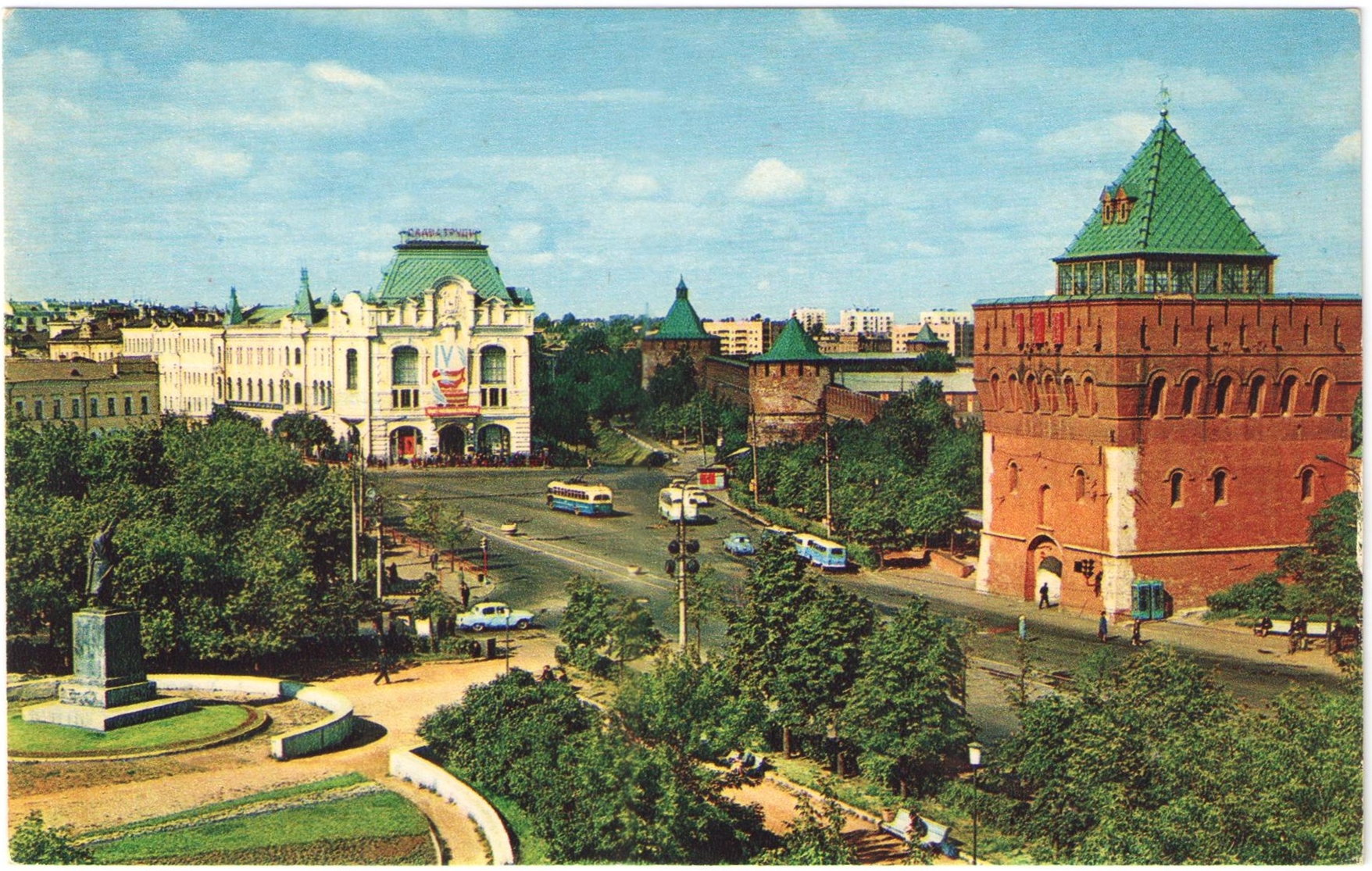 Г горький фото. Площадь Минина Нижний Новгород. Нижегородский Кремль и площадь Минина и Пожарского. Нижегородский Кремль площадь Минина. Нижний Новгород город Горький.