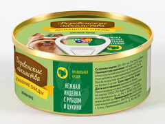 Деревенские лакомства домашние обеды для собак нежная индейка с рубцом и цукини 100г