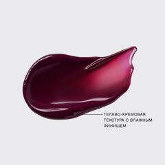 Vivienne Sabo Titi Tint 06 Винный · VIN RICHE