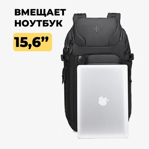 Картинка рюкзак городской Ozuko 9746 Black - 5